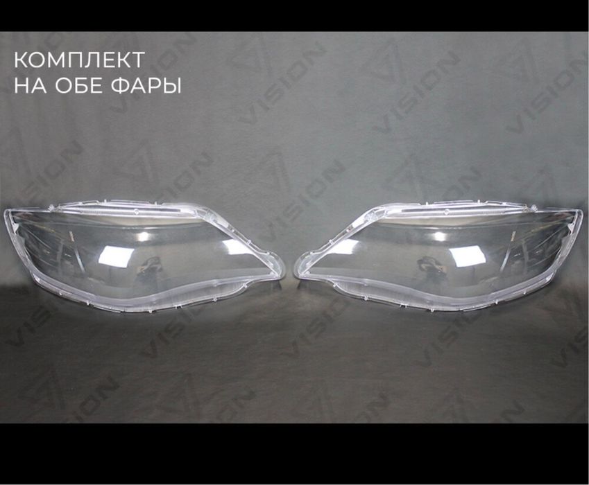 Полировка Фар  Ремонт фар