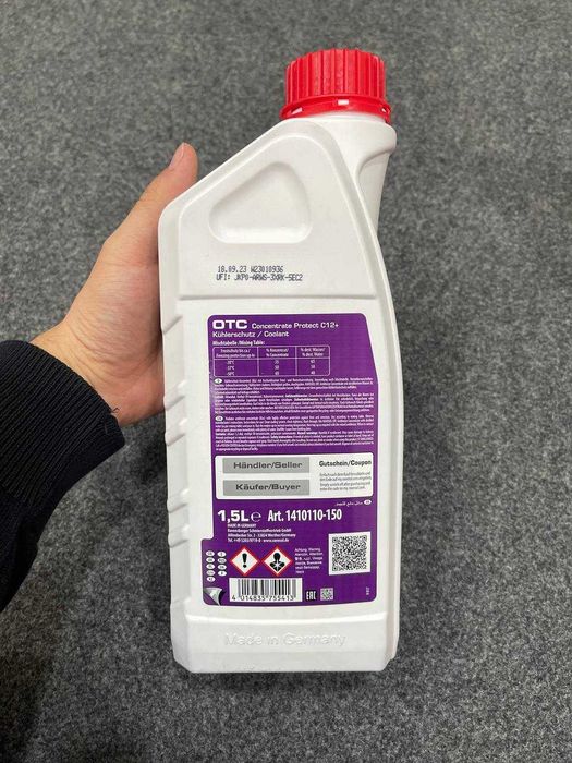 Ravenol coolant anttifreeze 1.5L - antifriz