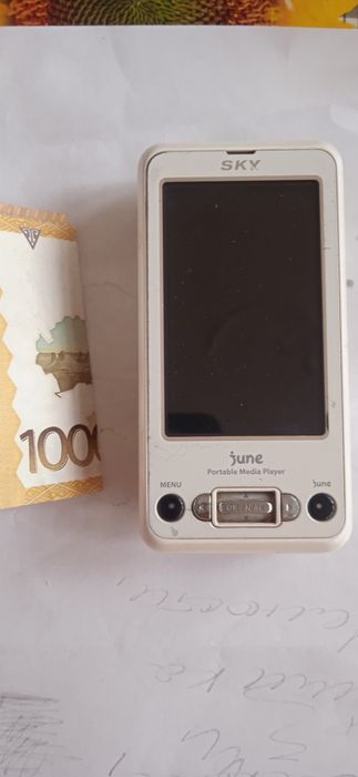 Ретро телефон Патворд.