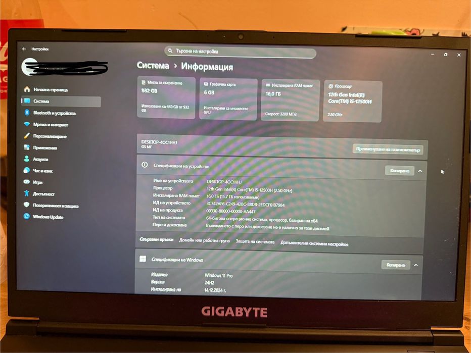 Геймърски лаптоп gaming laptop GIGABYTE G5