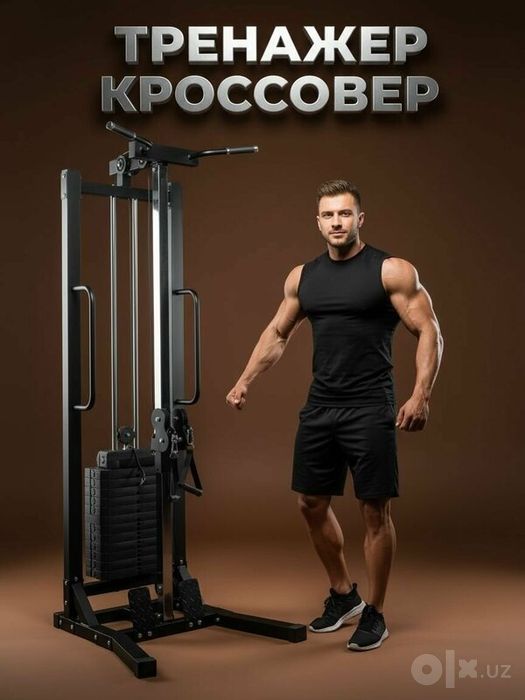 Тренажёр бубновского Кроссовер одиночный Силовой тренажер