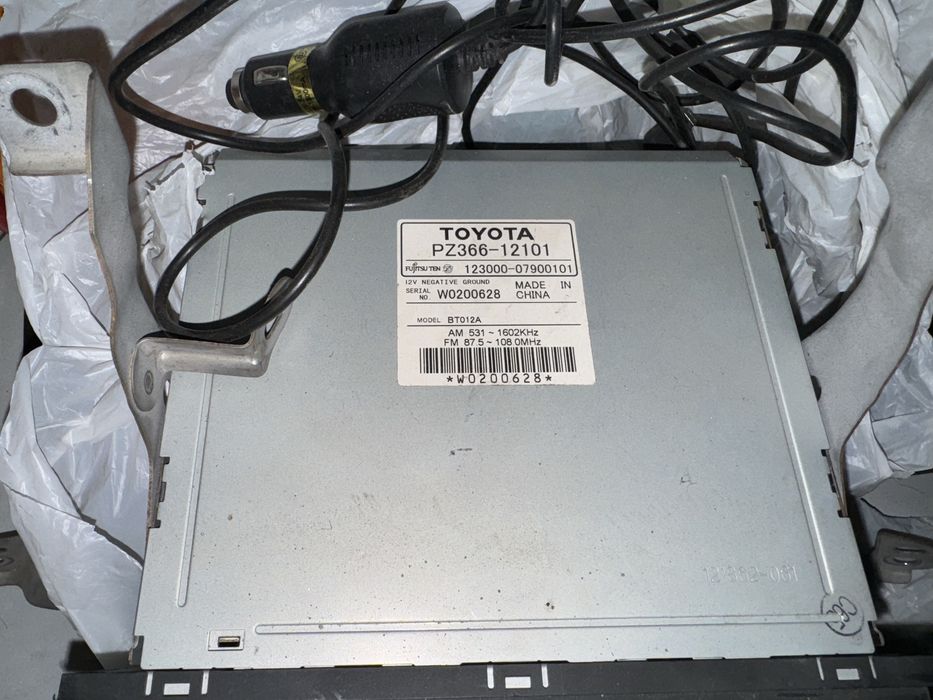 магнитола ( мультимедиа)