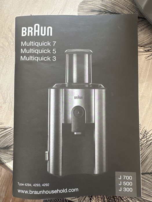 Соковыжималка Braun