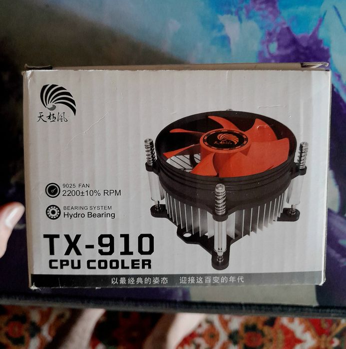 TX-910 kuller so'tiladi!!!