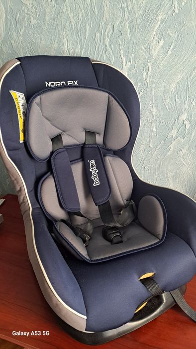 Детское Автокресло