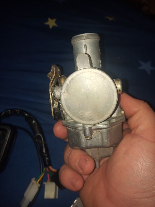 Части за ATV 250