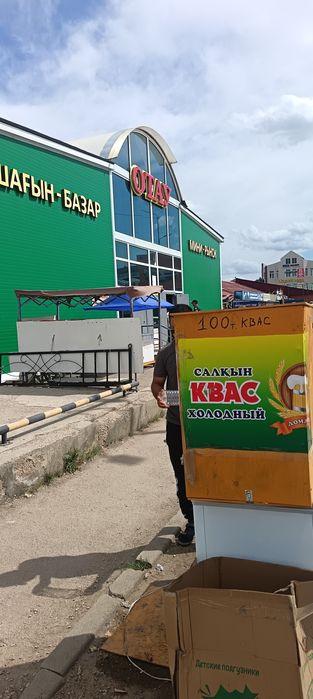 Продам бочку для кваса иливоды термо 3 штуки