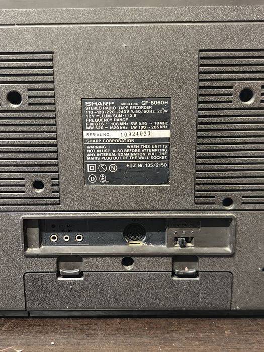 Радиокасетофон Sharp Gf-6060