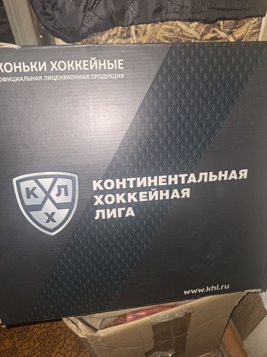 Коньки-ролики, раздвижные.