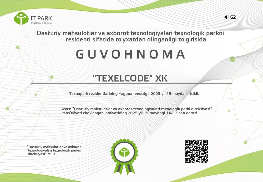 TexelCode — professional veb-saytlar yaratish, IT-park rezidenti.