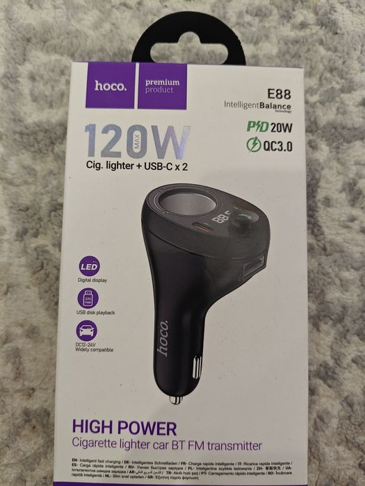 Канализация трубы