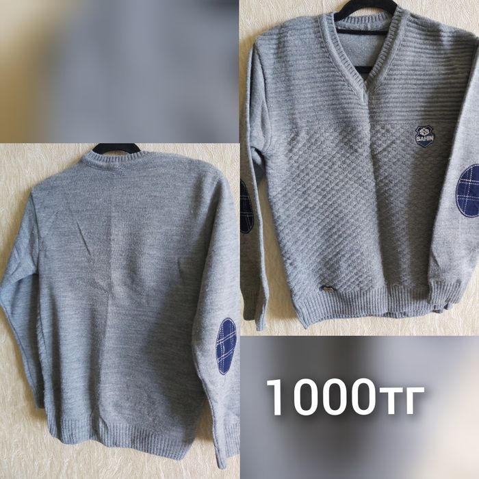 Продам кофты для мальчика.