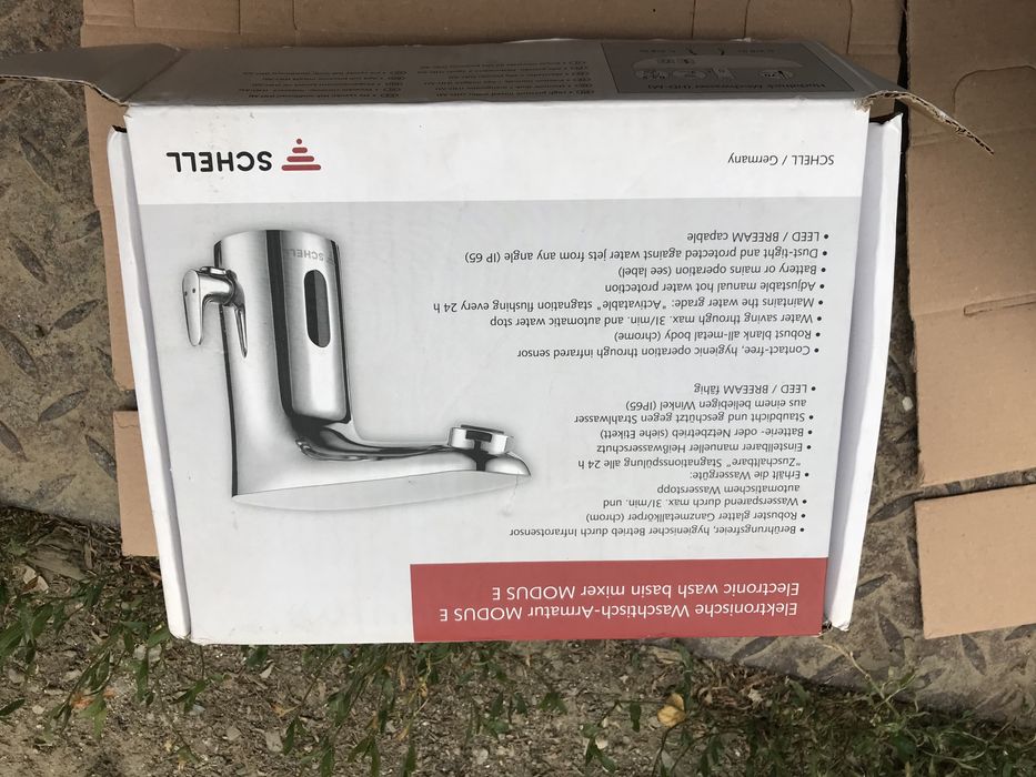 Baterie lavoar cu fotocelula Schell Modus E, crom lucios