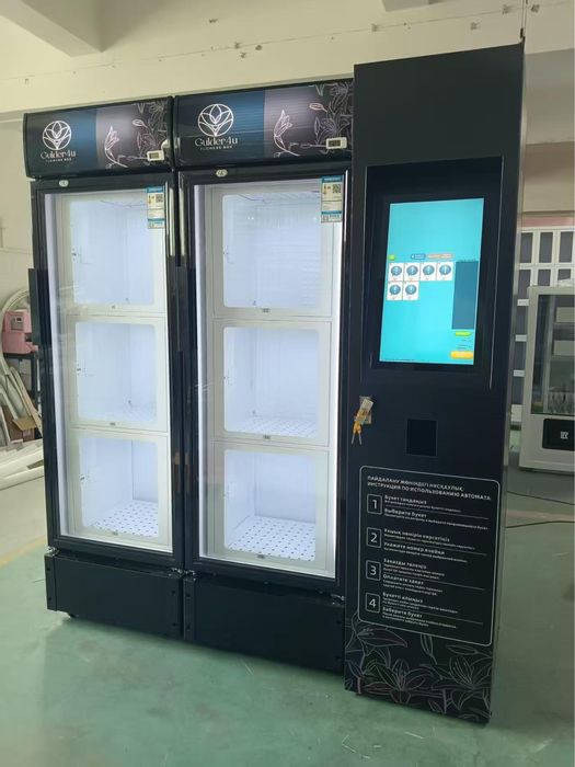 Продам Вендинг для цветов