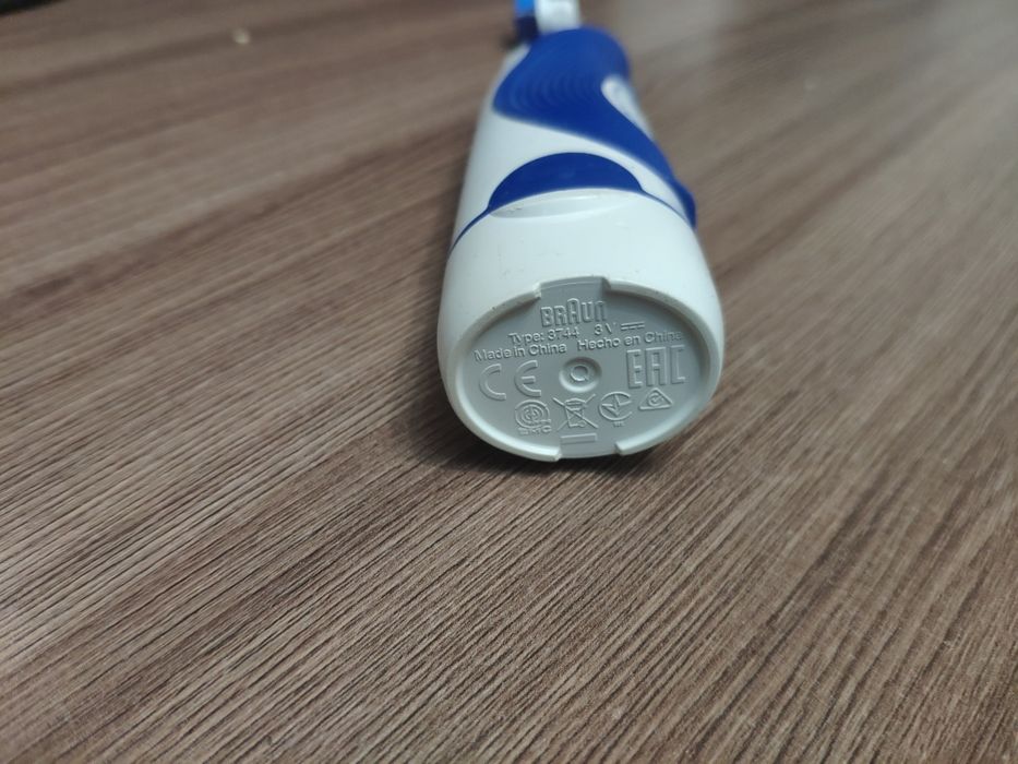 Зубная щётка Oral b (Braun)