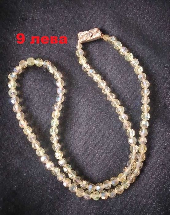 Масова бижутерия – лични вещи