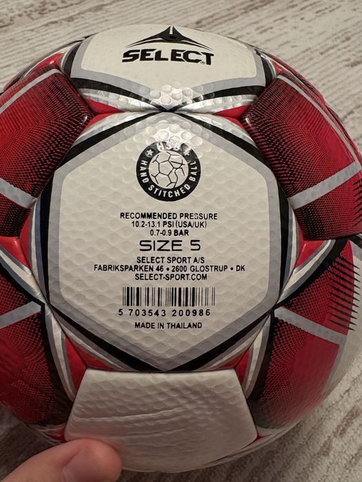 Мяч select brilliant super