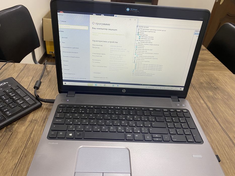 Kafolat beraman 1 oy