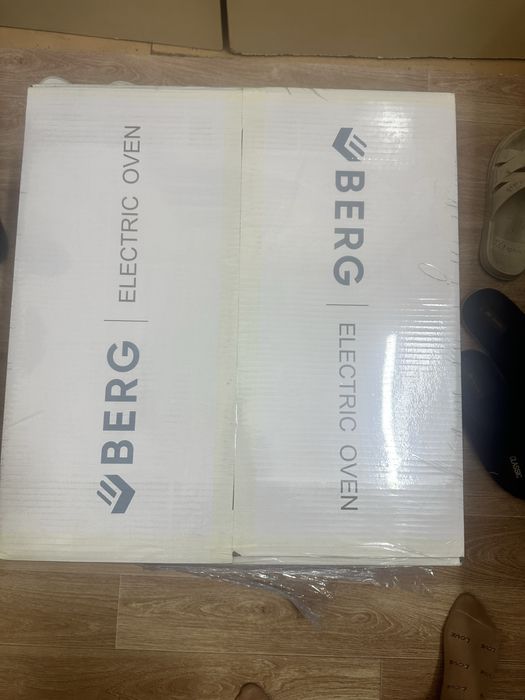 Mini pech berg BERG SH3500