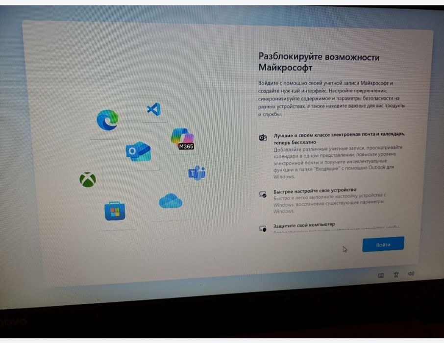 Ноутбук lenovo ideapad s130-14igm