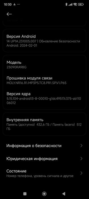 Продам Рэдми в хорошем состоянии