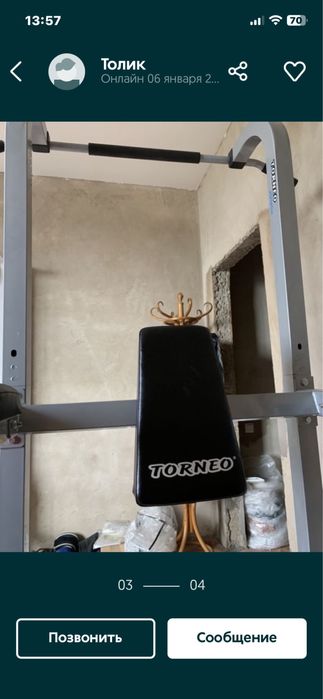 Продаю Турник- Брусья раборный.