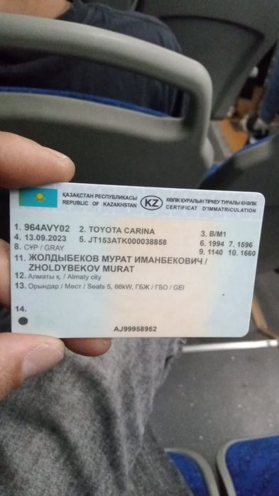 Продам Тойота Карина е