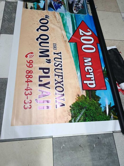 BANNER va Tashqi reklama — Sifatli, Tez va Arzon! Баннер
