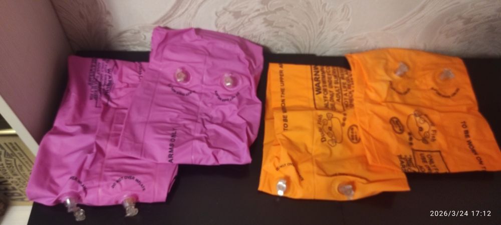 Детские нарукавники. 4 шт.