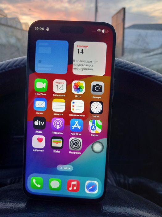 15 Pro max 128. Копя