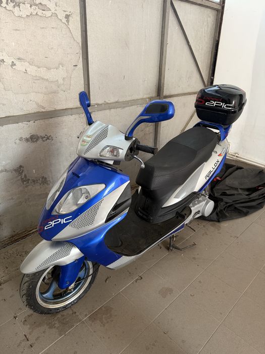 Scuter 125cc NOU