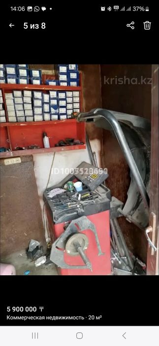 Продам шиномонтаж