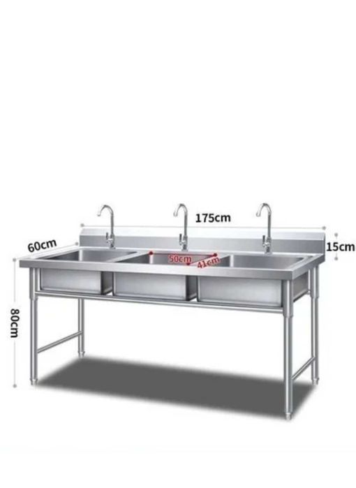 3-х секционная мойка