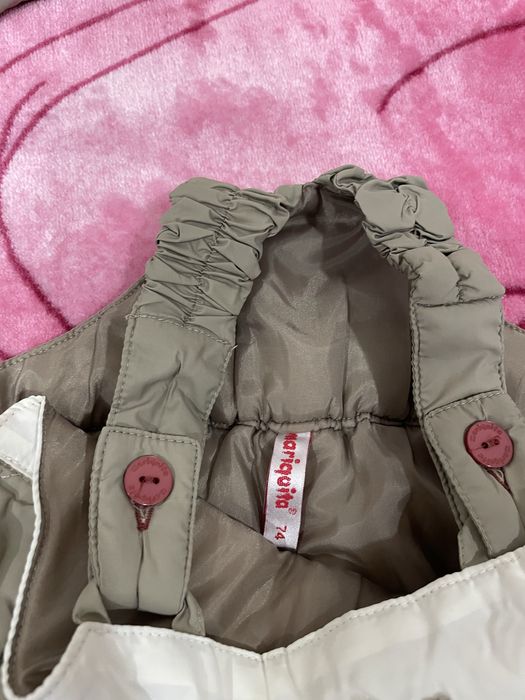 Ски екип, яке zara