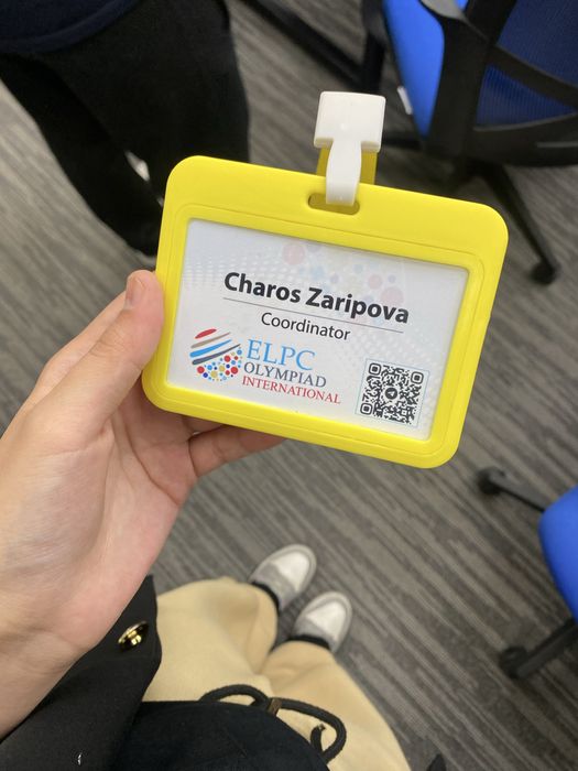 Преподователь английского языка