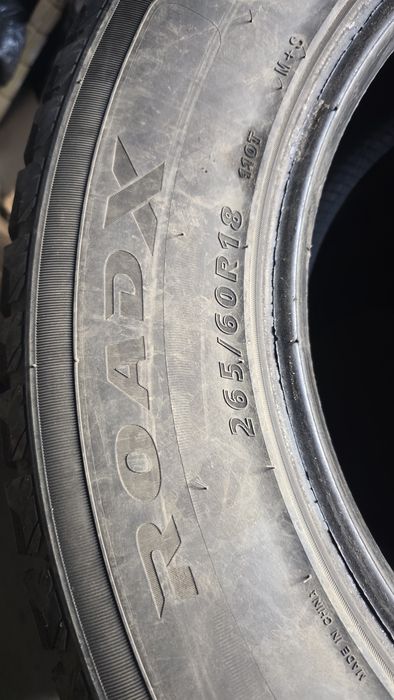 Комлект RXFrost 265 60 R18