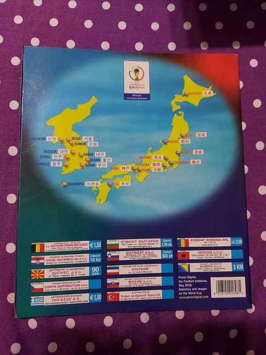 Албум Panini Uefa Euro 2004 Portugal