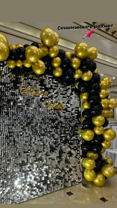 Фотозонна, Баннер