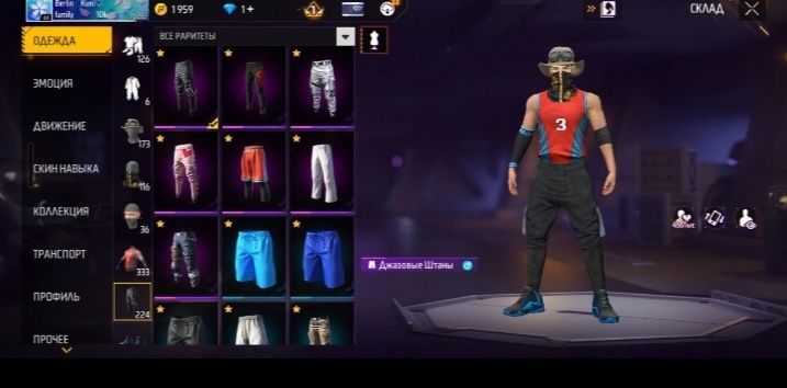 Всем салам Алейкум продаю акк фф