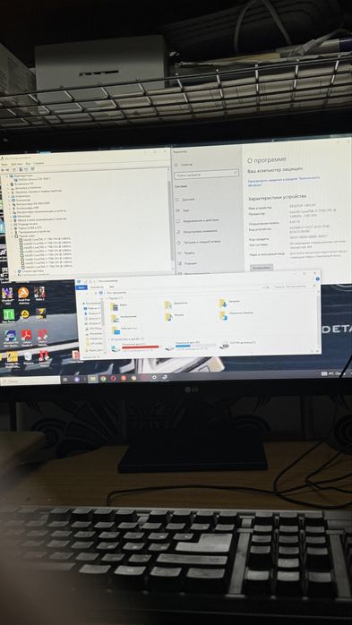 Игровой компьтер