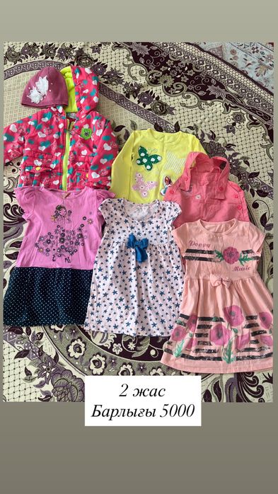 Платья для девочек