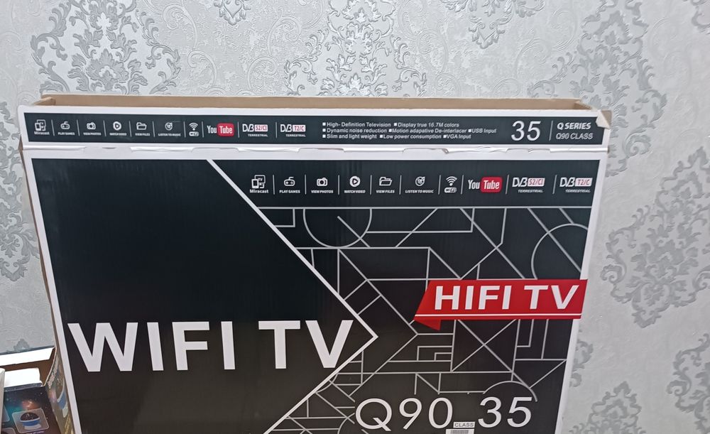 Продается телевизор