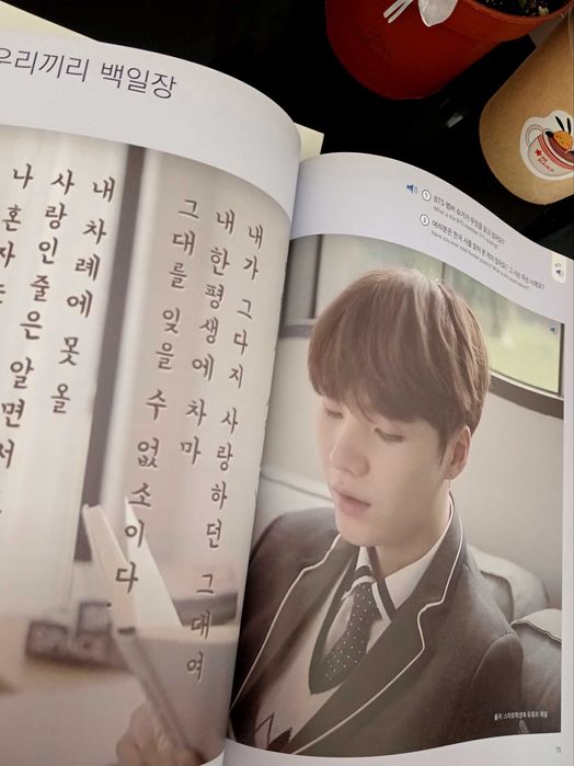 BTS, книга, корейский язык, Korean wave