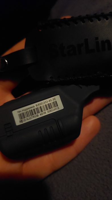 Пулты озы A91 сатылады