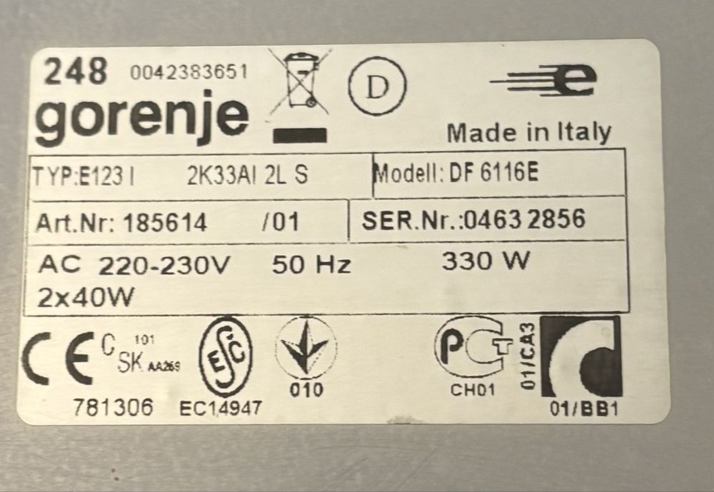 двумоторен абсорбатор GORENJE DF6116E