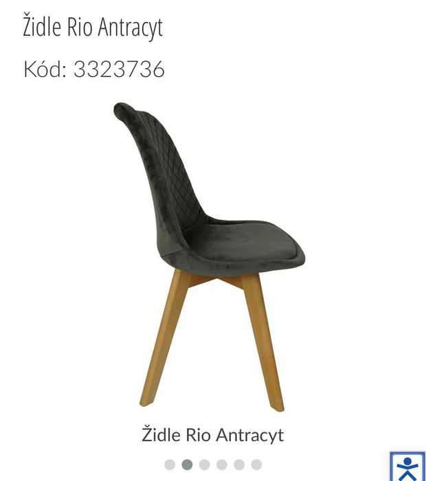 Столове трапезни - 4 сиви с дървени крака