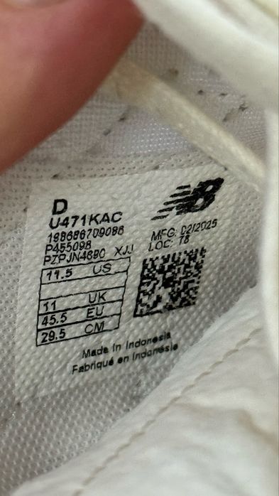 Мъжки маратонки New Balance 471 номер 45