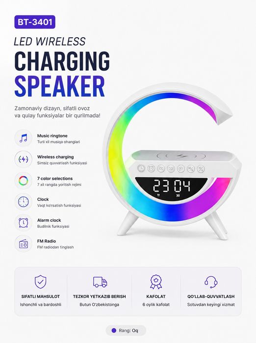 Npad702 + bonusga Led wireless  nasiya savdo