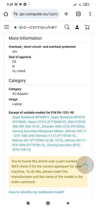 Încărcător 19,5V - 16,9 A