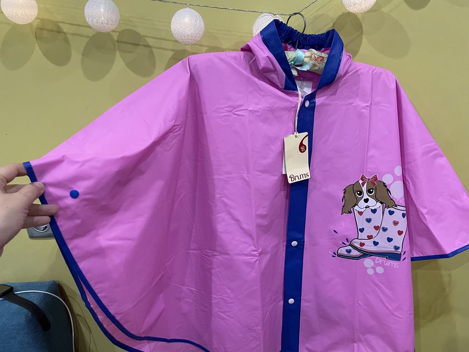 Нов дъждобран Brums 3-6г